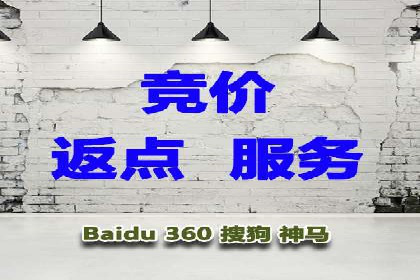 百度推广的创意广告案例：如何制作吸引人的广告内容